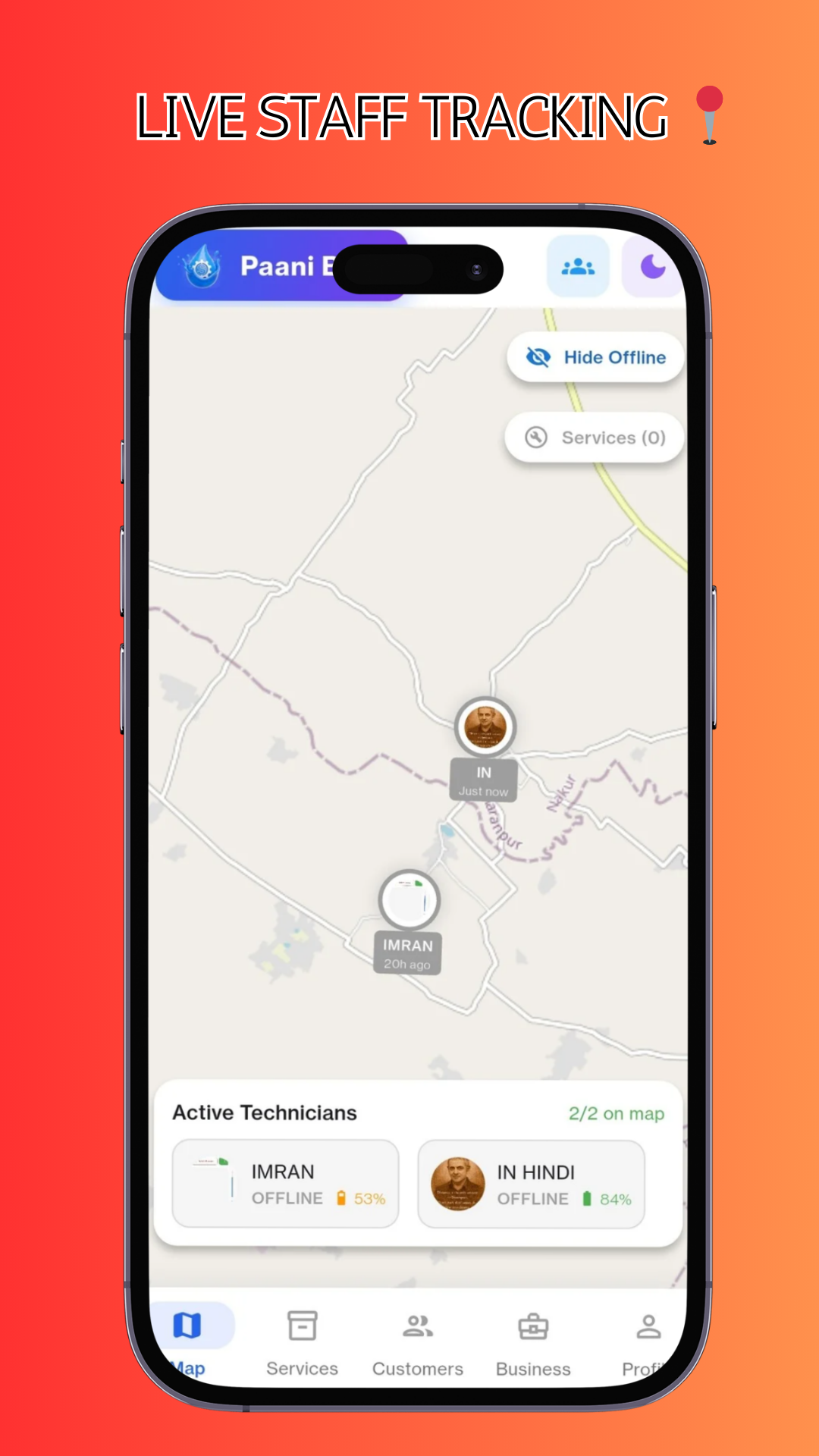 Paani Boss application screen 1