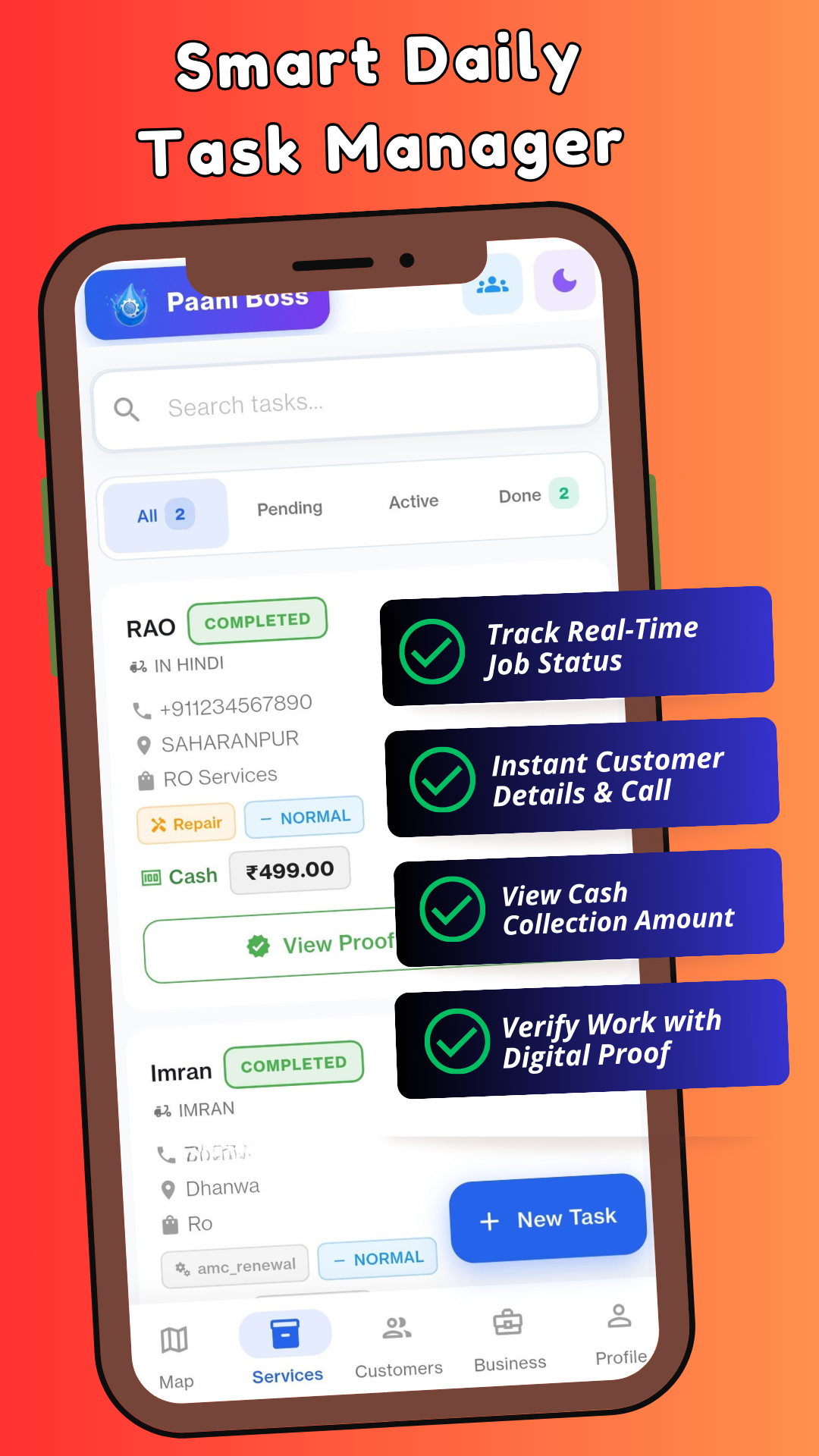 Paani Boss application screen 2
