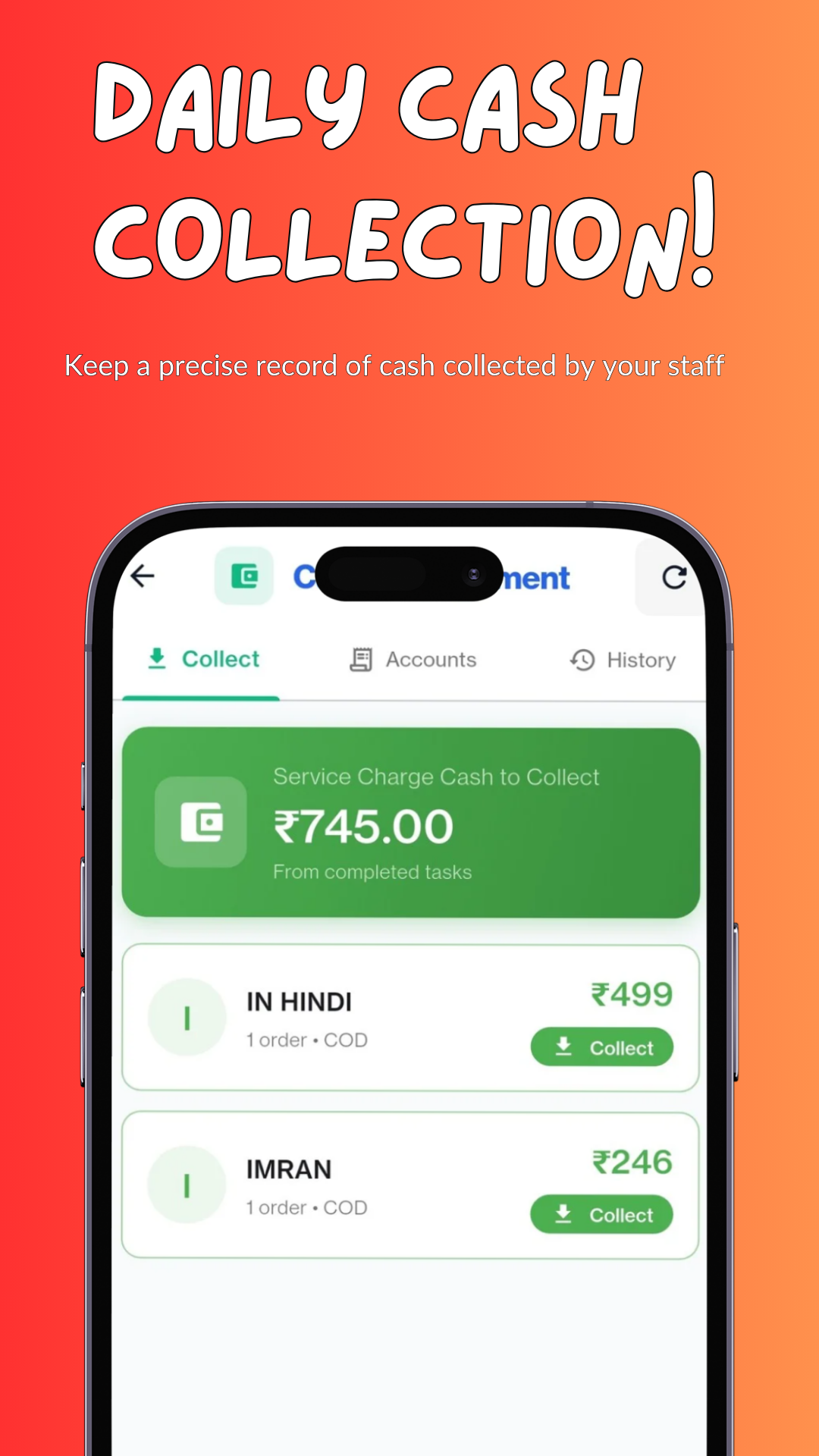 Paani Boss application screen 3