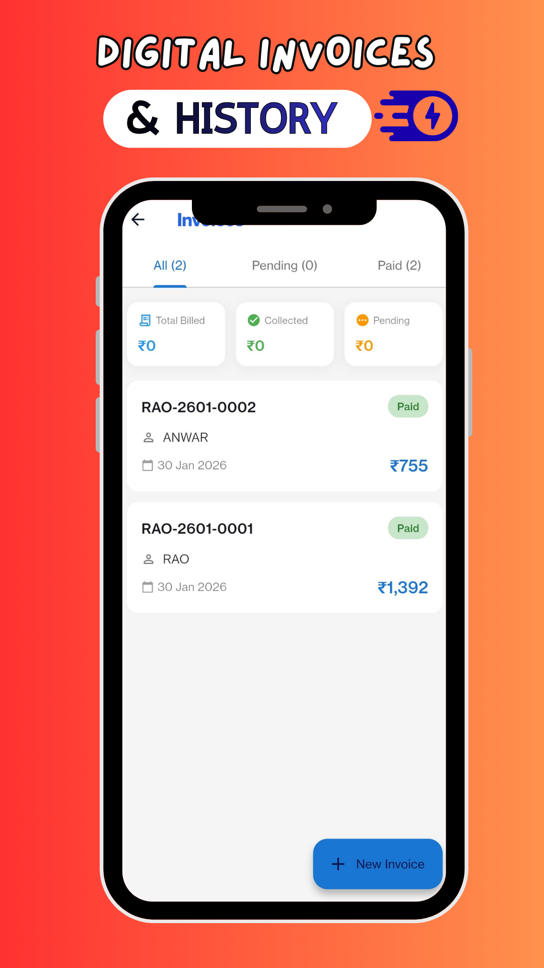 Paani Boss application screen 6
