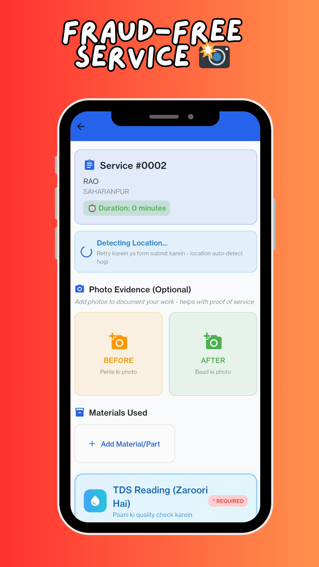 Paani Boss application screen 7